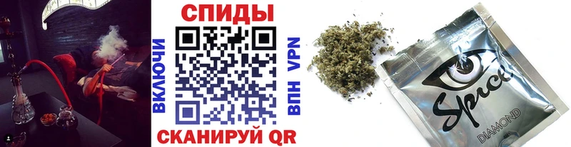 БУТИРАТ жидкий экстази  Малая Вишера 