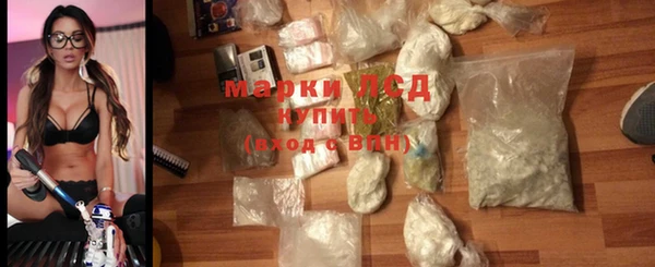 кокаин перу Баксан