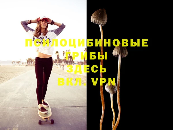 мефедрон Нея