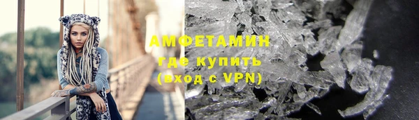 соль курить ск Белоозёрский