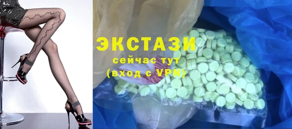 кокаин перу Баксан