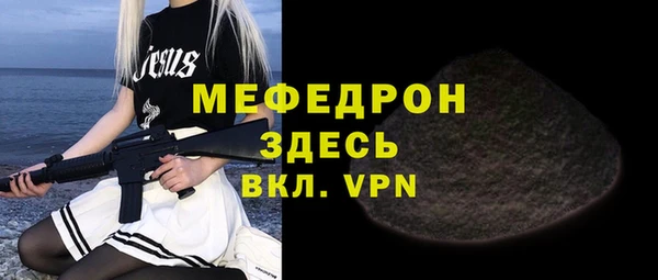соль курить ск Белоозёрский