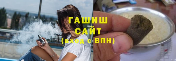 кокаин перу Баксан