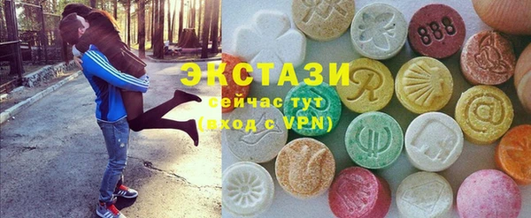 кокаин перу Баксан