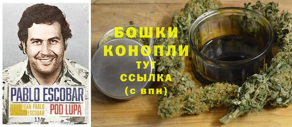 кокаин перу Баксан