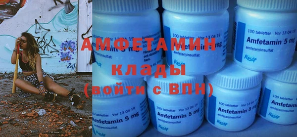 мдма Нефтегорск