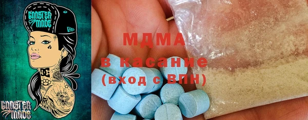 кокаин перу Беломорск