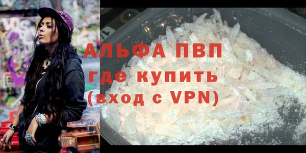 соль курить ск Белоозёрский