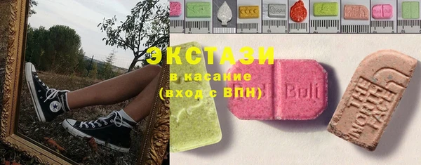кокаин перу Баксан