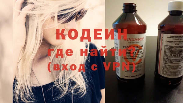 кокаин перу Баксан