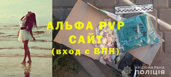 соль курить ск Белоозёрский
