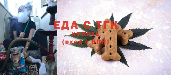 кокаин перу Баксан