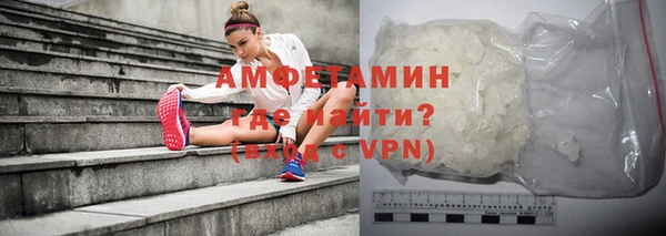мяу мяу мука Балахна