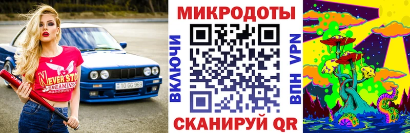 blacksprut ССЫЛКА  Малая Вишера  Псилоцибиновые грибы Magic Shrooms 