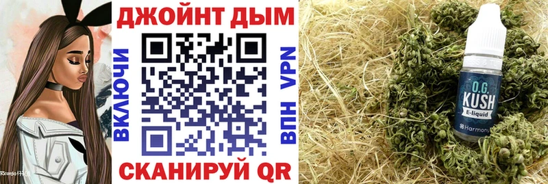 Шишки марихуана THC 21%  Малая Вишера 